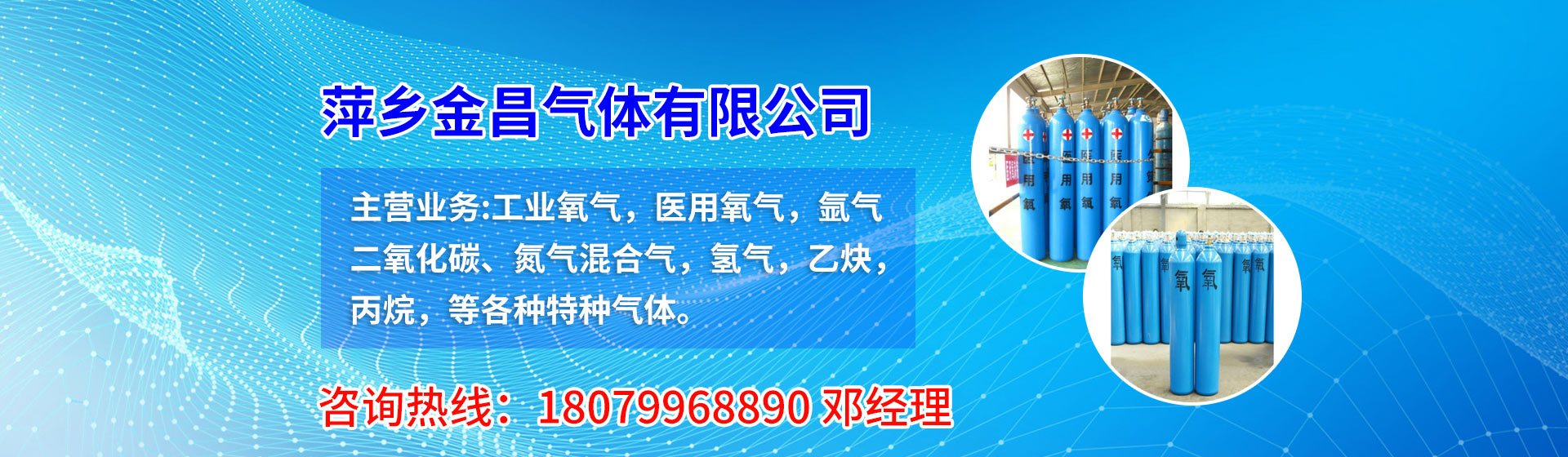 廣告標(biāo)題