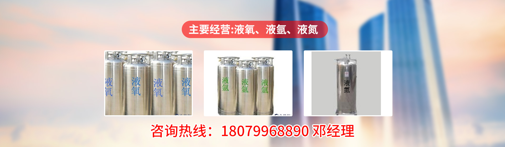 廣告標(biāo)題